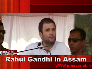 Rahul gandhi In assam, 5th April 2011